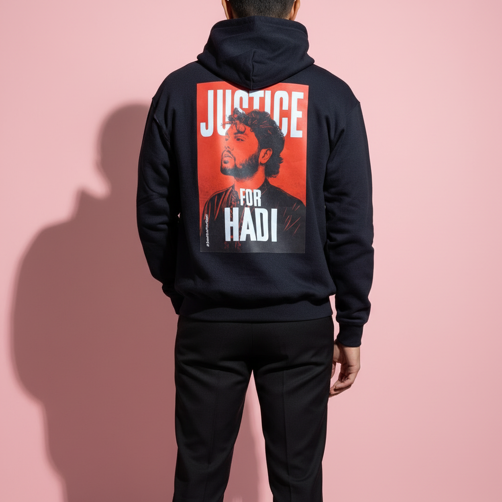 Justice for Hadi Premium Hoodie โ Stand for Justice