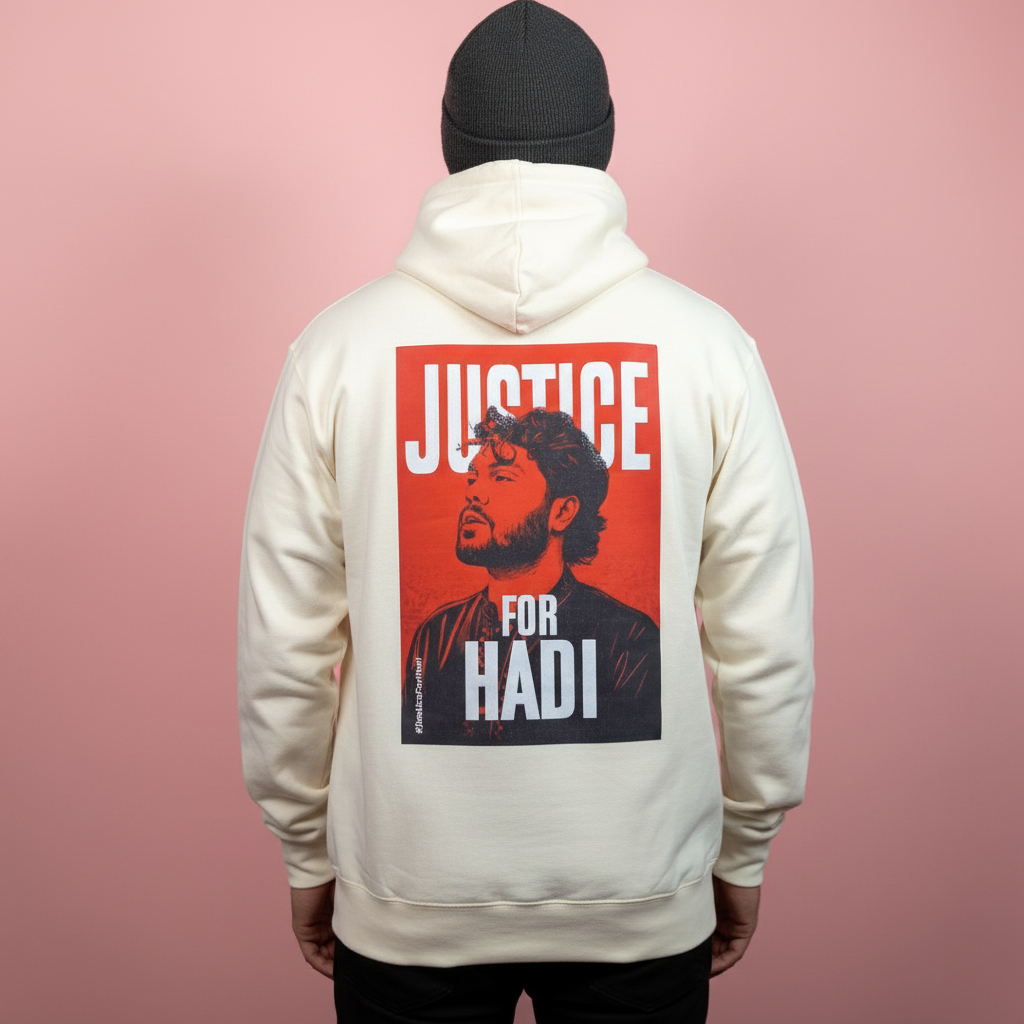 Justice for Hadi Premium Hoodie โ Stand for Justice - Image 3