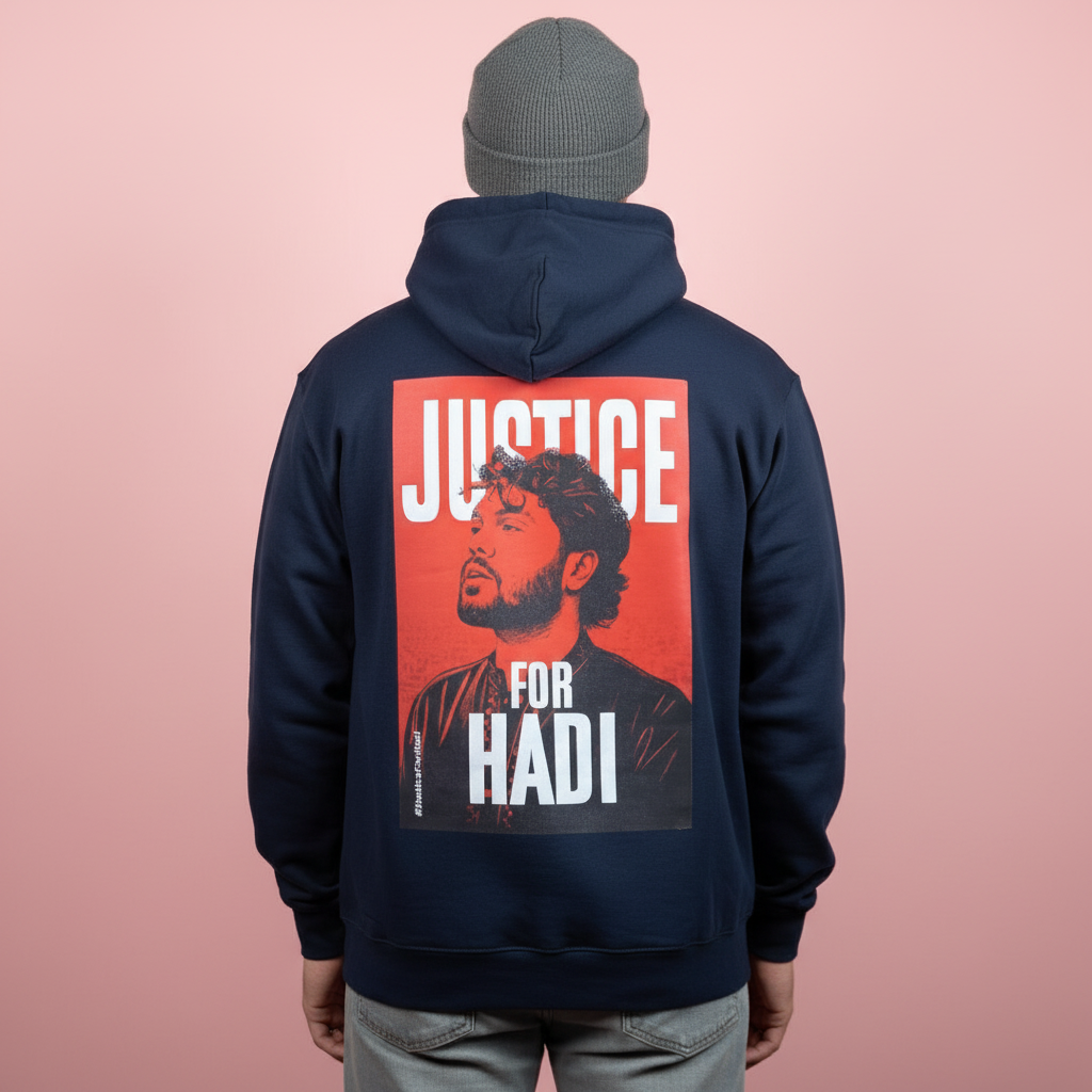 Justice for Hadi Premium Hoodie โ Stand for Justice - Image 4