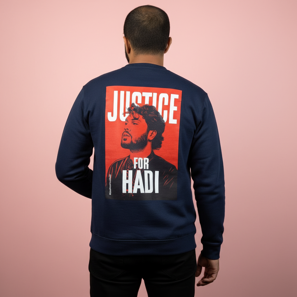 Justice For Hadi Sweatshirt - Image 4