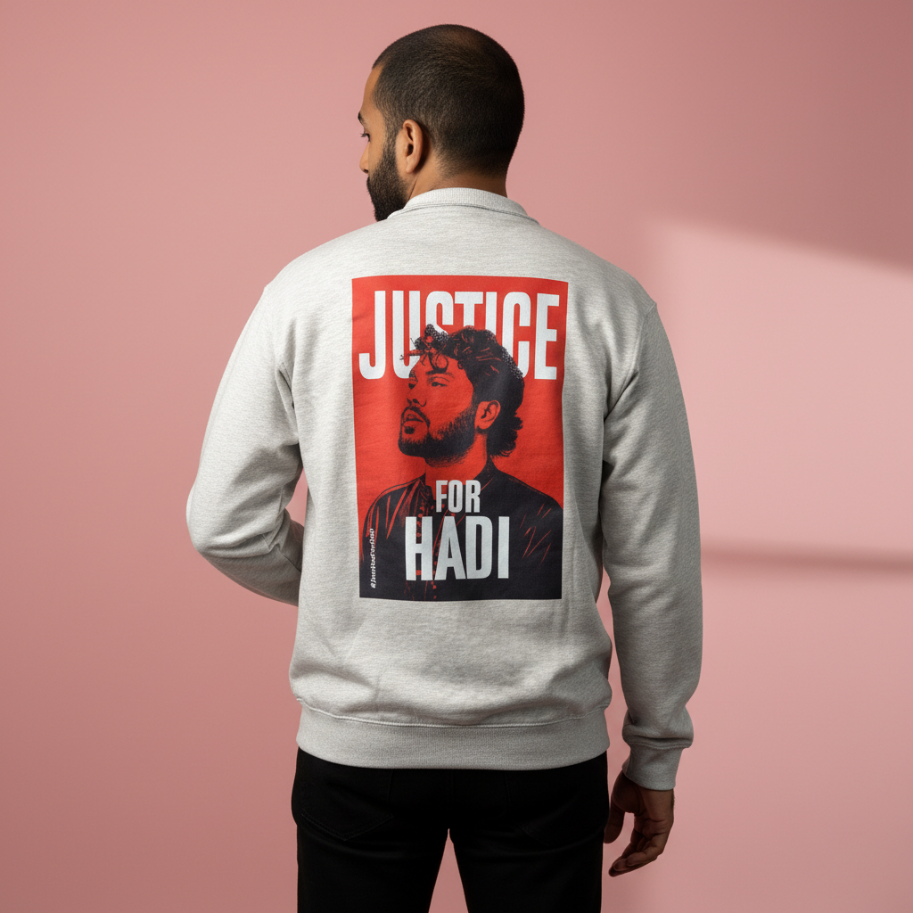 Justice For Hadi Sweatshirt - Image 3