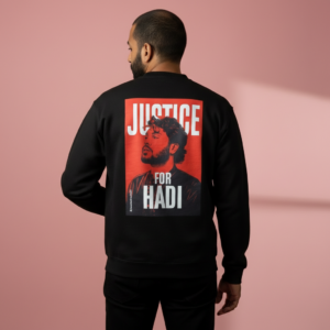 Justice For Hadi Sweatshirt